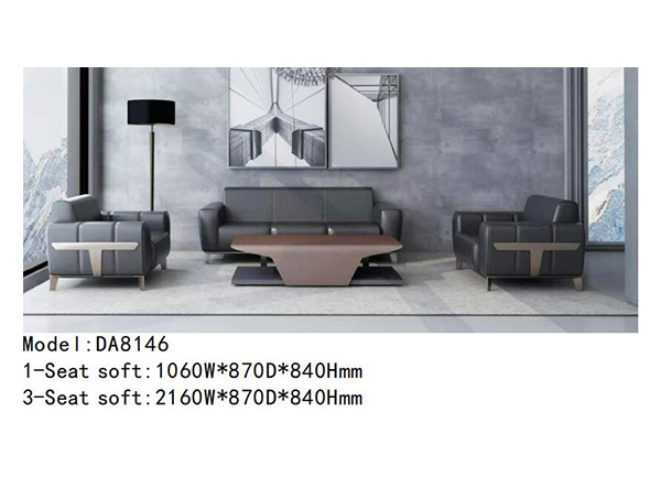草莓视频污片家具DA8146系列 - 时尚大气办公沙发 草莓视频污片家具DA8146系列 - 时尚大气办公沙发