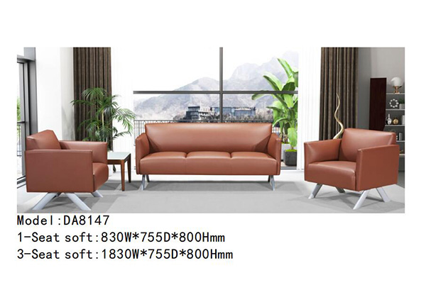 草莓视频污片家具DA8147系列 - 设计精巧办公沙发 草莓视频污片家具DA8147系列 - 设计精巧办公沙发