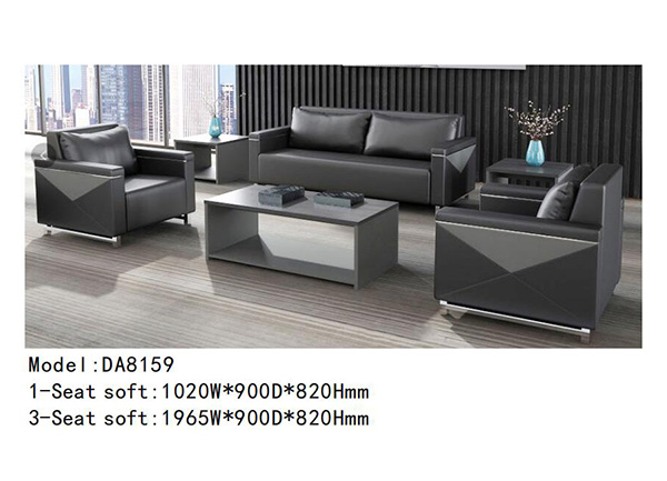 草莓视频污片家具DA8159系列 - 经理办公室沙发 草莓视频污片家具DA8159系列 - 经理办公室沙发