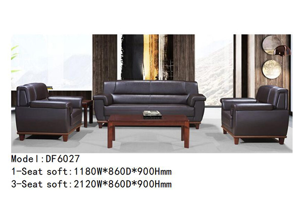 草莓视频污片家具DF6027系列 - 总监办公室沙发 草莓视频污片家具DF6027系列 - 总监办公室沙发