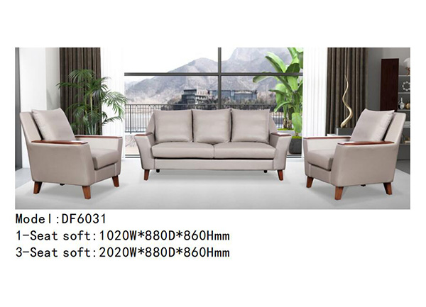 草莓视频污片家具DF6031系列 - 酒店休闲沙发 草莓视频污片家具DF6031系列 - 酒店休闲沙发