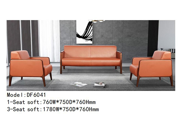 草莓视频污片家具DF6041系列 - 清新简洁休闲沙发 草莓视频污片家具DF6041系列 - 清新简洁休闲沙发