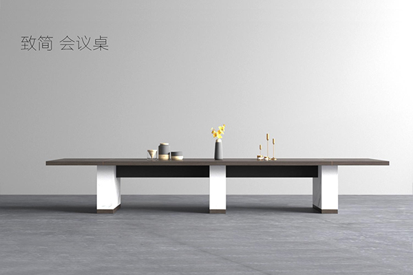 致简系列定做会议桌-草莓视频污片家具 致简系列定做会议桌-草莓视频污片家具