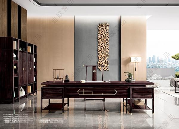 新品-“观”系列-全实木老板办公室家具配套-草莓视频污片壹品 新品-“观”系列-全实木老板办公室家具配套-草莓视频污片壹品