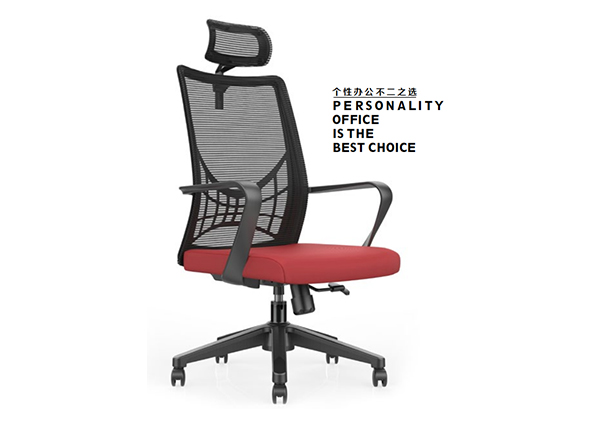 新品-员工办公椅-草莓视频污片家具 新品-员工办公椅-草莓视频污片家具