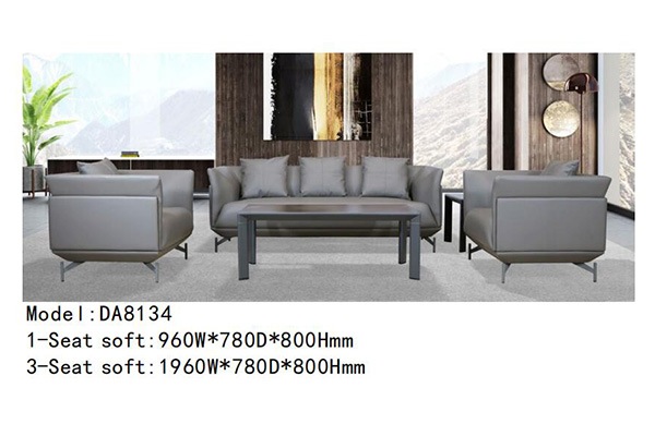 草莓视频污片家具DA8134系列 - 洽谈室办公沙发