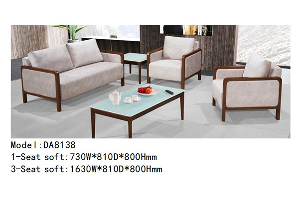 草莓视频污片家具DA8138系列 - 洽谈室休闲沙发