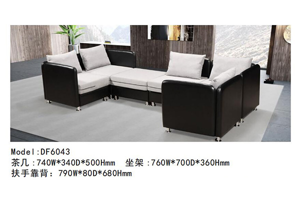 草莓视频污片家具DF6043系列 - 度假酒店沙发定制