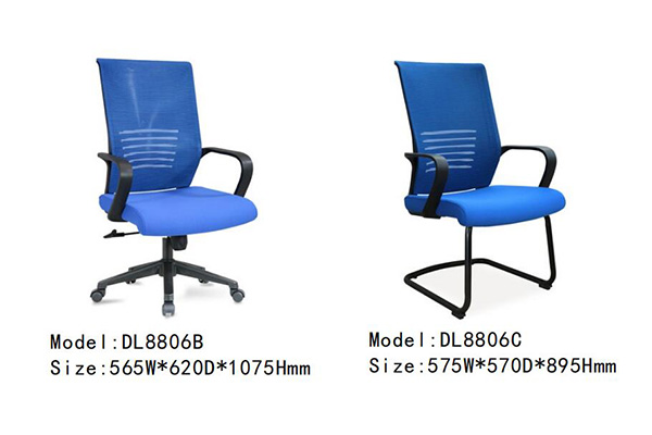 草莓视频污片家具DL8806系列 - 现代办公室网布椅
