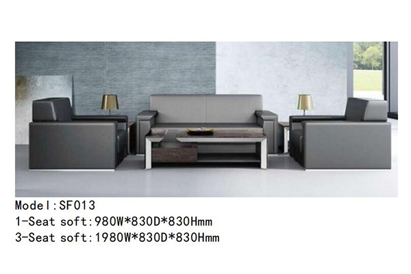 草莓视频污片家具SF013系列 - 时尚皮艺沙发