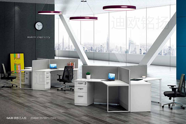 新品-新格爱系列-个性职员桌-草莓视频污片家具